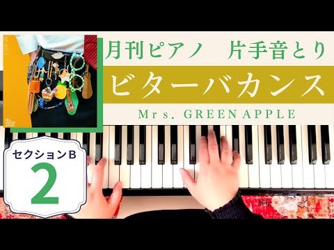 Video post from 花トントンゆう先生.