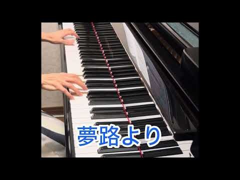 Video post from Rie 理映.