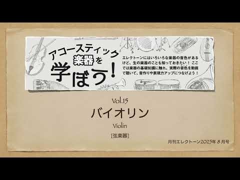 YAMAHA エレクトーン 【必ず説明文を最後まで良くお読み下さい】 YAMAHA エレクトーン 【必ず説明文を最後まで良くお読み下さい