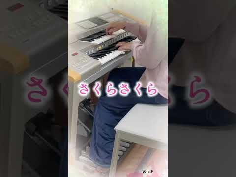 Video post from Rio&T君のエレクトーンchannel.
