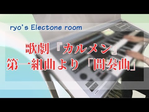 Video post from ryo's Electone room.