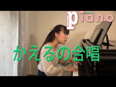 Video post from ぴあの百ぱぁせんと.