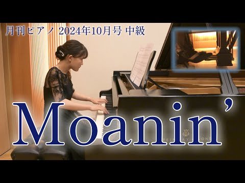 Video post from うさうさぴあの usausapiano.