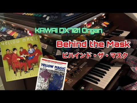 Video post from にっしー organ.