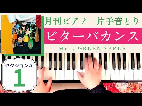 Video post from 花トントンゆう先生.