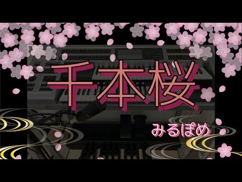 Video post from ミルクティー色のポメラニアン.