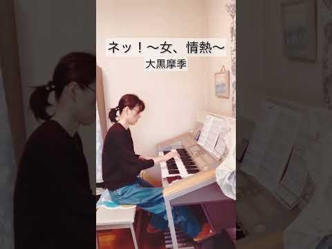 Video post from ひろみゅーじっくチャンネル.