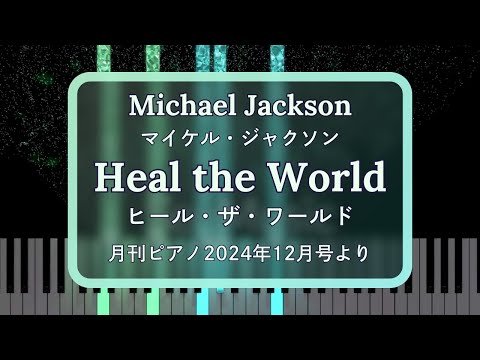 Video post from AONAMI Music.
