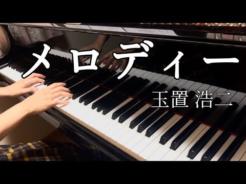 Video post from Nanami_Piano.