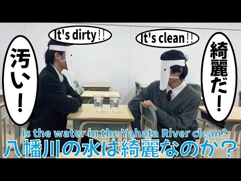 Video post from Youth Water Forum.