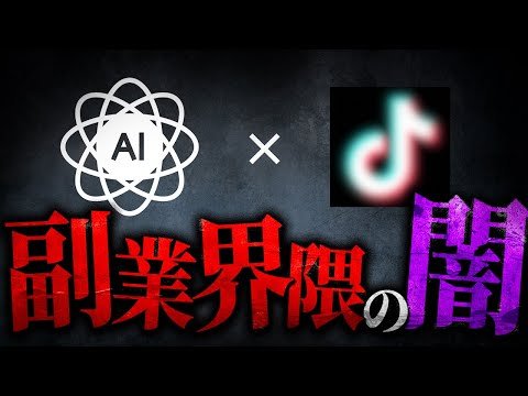Video post from 結城おさむ・ブログでカジュアル起業のすゝめ.