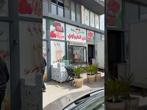 Video post from Yesuah's Love Heals.