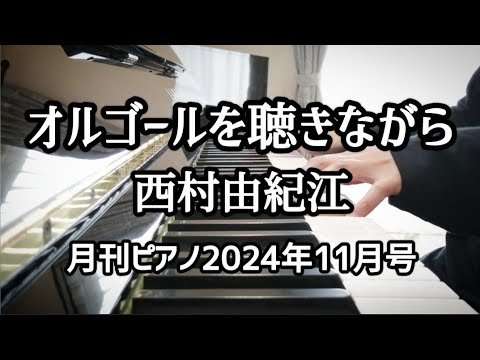 Video post from ちぃ。.