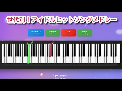 Video post from ひかり.
