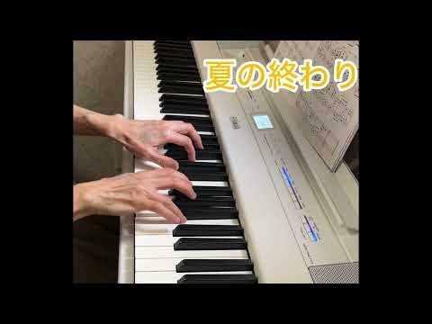 Video post from Rie Muse.