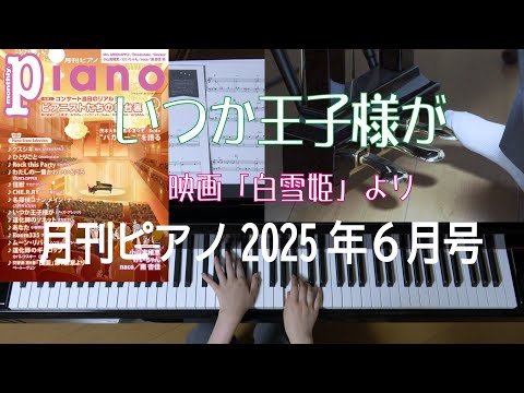 Video post from 737guam.