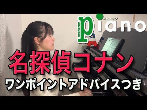 Video post from ぴあの百ぱぁせんと for beginners.