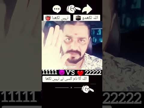 Video post from Ramzan Sharif.