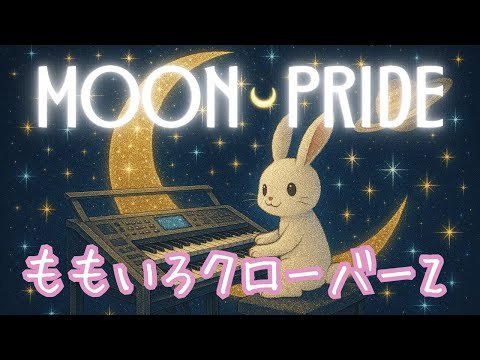 Video post from kumi_electone-log.