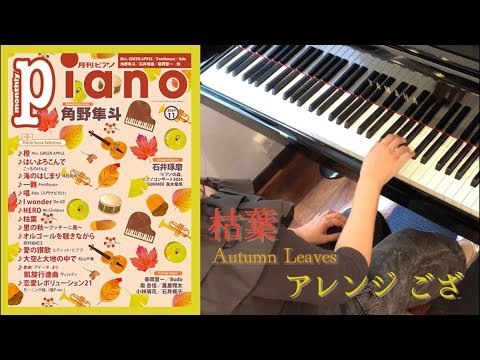 Video post from くりゅ.