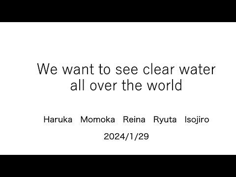 Video post from Youth Water Forum.