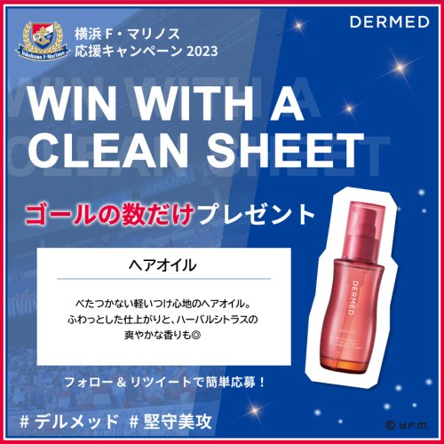 Photo post from @dermed_jp.