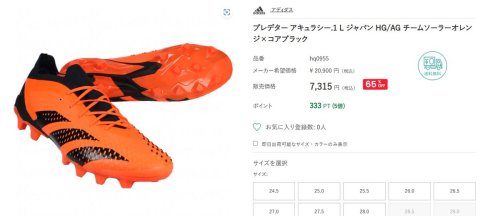 Photo post from @KKishispo.