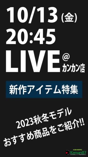 Photo post from @KKishispo.