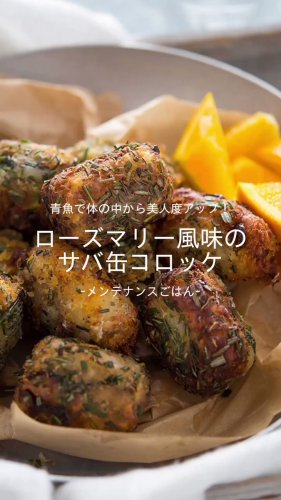 Photo post from @dermed_jp.