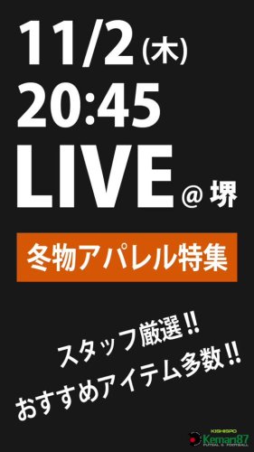 Photo post from @KKishispo.