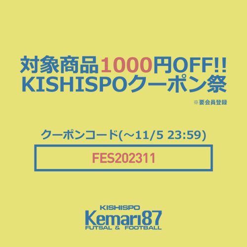 Carousel post from @KKishispo.