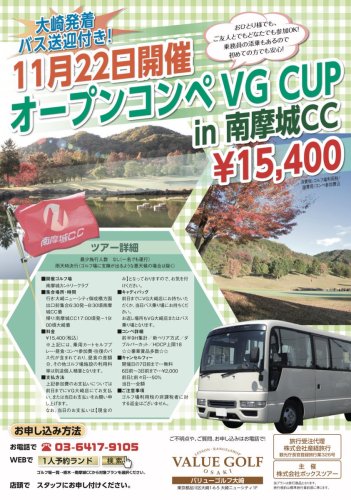 Photo post from @jypersgolf.