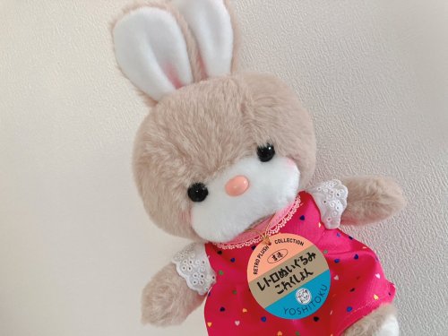 Carousel post from @yoshitoku_plush.