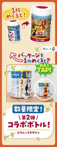 Photo post from @elleairofficial.