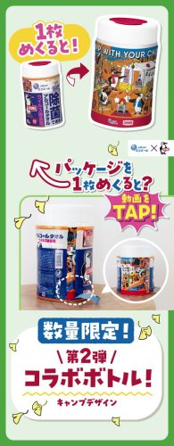 Photo post from @elleairofficial.