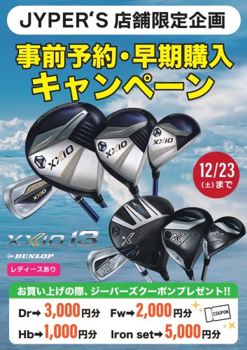 Photo post from @jypersgolf.