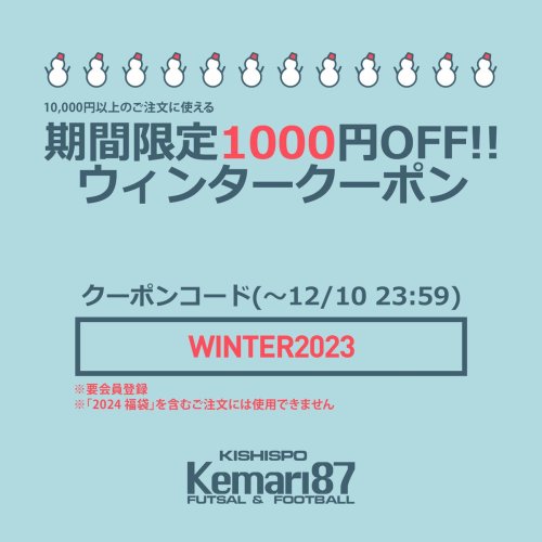 Photo post from @KKishispo.