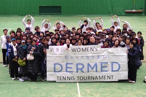 Photo post from @dermed_jp.