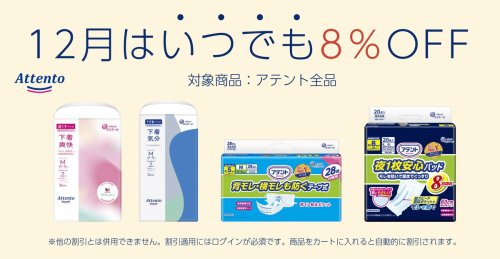 Photo post from @elleairofficial.