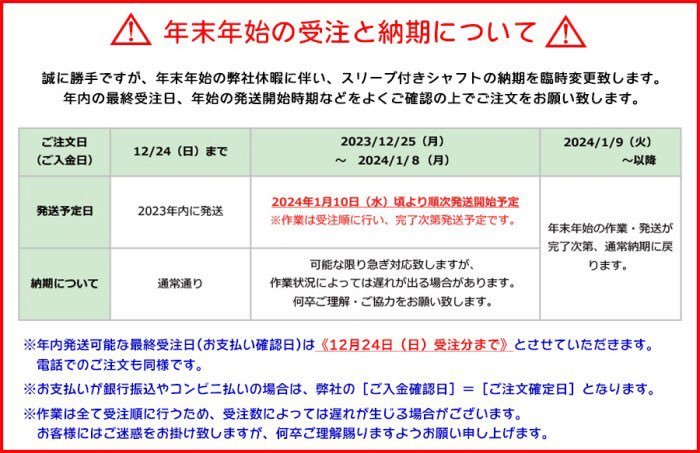 Photo post from @jyperscraft.