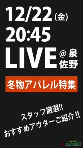 Photo post from @KKishispo.
