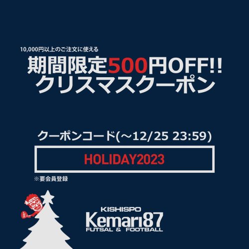 Photo post from @KKishispo.