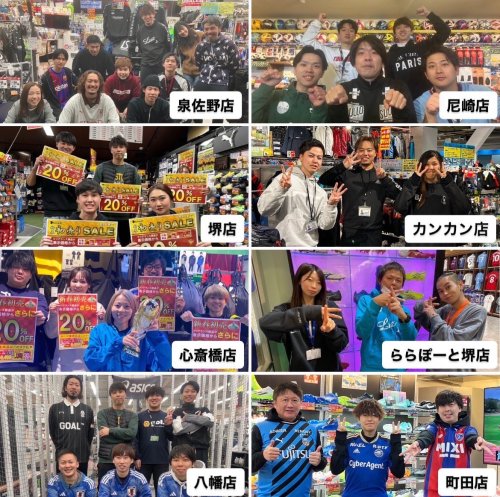 Photo post from @KKishispo.