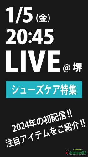 Photo post from @KKishispo.
