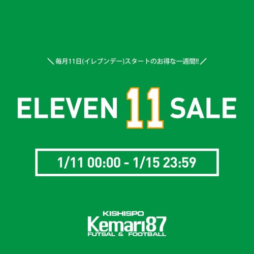 Photo post from @KKishispo.