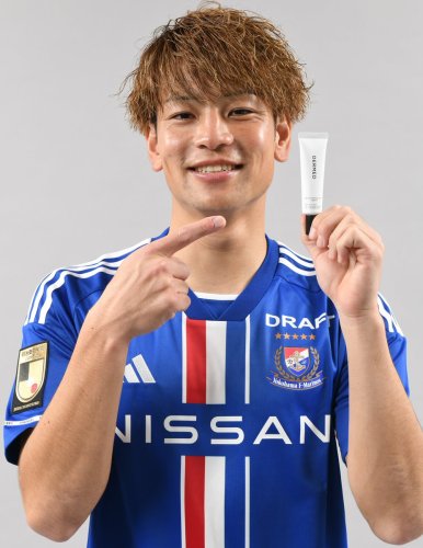 Photo post from @dermed_jp.