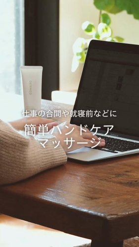 Photo post from @dermed_jp.