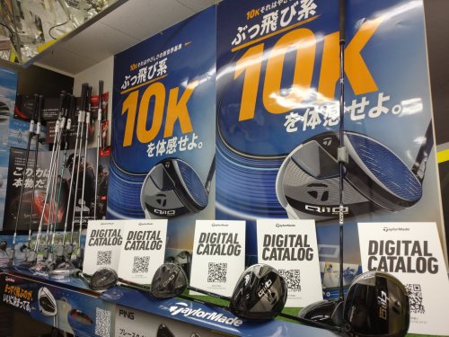 Carousel post from @jypersgolf.