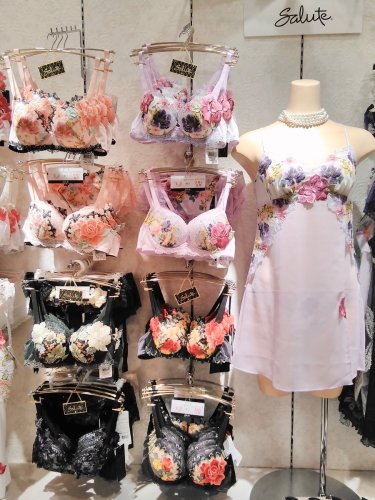 通販 公式サイト - 驚きの激安価格 サルート 店舗限定 ブラ ショーツ事前予約コレクション 下着・アンダーウェア