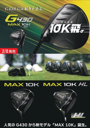 Photo post from @jypersgolf.